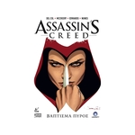 Product Assassin's Creed : Βάπτισμα Πυρός thumbnail image