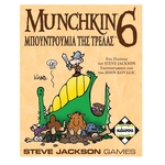 Product Munchkin Μπουντρούμια Της Τρέλας thumbnail image