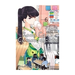 Product Komi Can't Communicate Vol. 6 thumbnail image