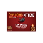 Product Exploding Kittens thumbnail image