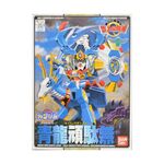 Product Gundam BB98 Seiryu Gundam - Model Kit thumbnail image