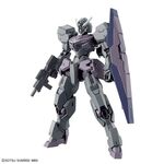 Product Gundam Model Kit The Witch From Mercury thumbnail image