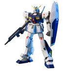 Product Gundam HGUC 1/144 Gundam NT-1 - Model Kit thumbnail image