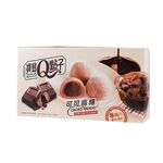 Product Mico Mochi Chocolate thumbnail image