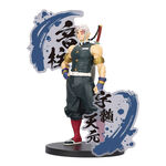 Product Demon Slayer Tengen Uzui Figure thumbnail image