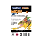 Product Naruto Vol.41 thumbnail image