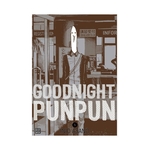 Product Goodnight Pun Pun Vol.05 thumbnail image