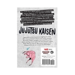 Product Jujutsu Kaisen Vol.8 thumbnail image