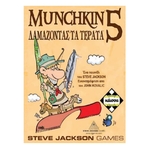 Product Munchkin Δαμάζοντας Τα Τέρατα thumbnail image