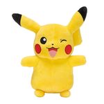 Product Pokemon Pikatchu Winking Plush Toy thumbnail image