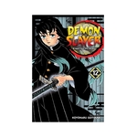 Product Demon Slayer Vol.12 thumbnail image