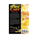 Product Demon Slayer Vol.12 thumbnail image