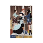 Product Komi Can't Communicate Vol.05 thumbnail image