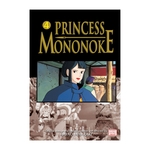 Product Princess Mononoke Vol.04 thumbnail image