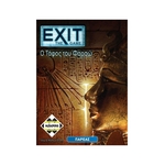 Product Exit - Ο Τάφος Του Φαραώ thumbnail image