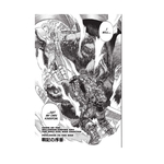 Product Berserk Deluxe Volume 8 thumbnail image