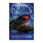 Product Dune Graphic Novel Βιβλίο 2 thumbnail image