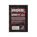 Product Berserk Vol. 33 thumbnail image