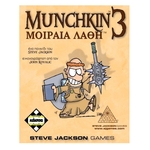 Product Munchkin Μοιραία Λάθη thumbnail image