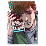 Product Killing Stalking Vol.05 thumbnail image