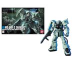 Product Gundam HGUC 1/144 MS-06F-2 Zaku IIF2 Zeon M.P.M.S  Model Kit thumbnail image