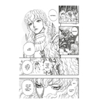 Product Berserk Deluxe Volume 8 thumbnail image