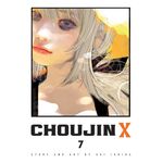 Product Choujin X Vol.07 thumbnail image