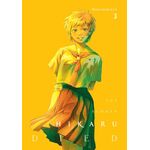 Product Summer Hiraku Died Vol.03 thumbnail image