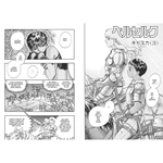 Product Berserk Deluxe Volume 3 thumbnail image