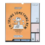 Product Snoopy Wall Calendar 2024/2025 thumbnail image