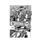 Product Berserk Deluxe Volume 6 thumbnail image