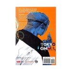 Product Tokyo Ghoul Vol.10 thumbnail image