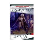 Product The Legend Of Drizzt #01 (Icewind Dale): Πατρίδα thumbnail image