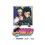 Product Boruto Vol.04 thumbnail image