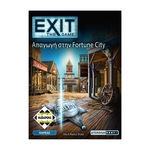 Product Exit - Απαγωγή στην Fortune City thumbnail image