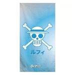 Product One Piece Straw Hat Beach Towel thumbnail image