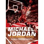 Product Michael Jordan Ο Ιπτάμμενος Ταυρος thumbnail image