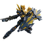 Product Gundam Model Kit RG 1/144 Unicorn Gundam 02 Banshee Norn thumbnail image