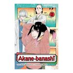 Product Akane-banashi Vol.02 thumbnail image