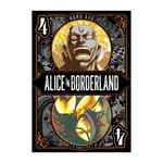 Product Alice In Borderlands Vol.04 thumbnail image