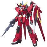 Product Gundam 1/100 Saviour Gundam Model Kit thumbnail image