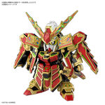 Product Gundam SDW Heroes Musha Gundam The 78th Model Kit thumbnail image