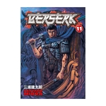 Product Berserk Vol.11 thumbnail image