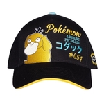 Product Καπέλο Pokemon Psyduck thumbnail image