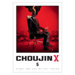 Product Choujin X Vol.05 thumbnail image