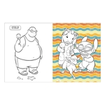 Product Disney Lilo And Stitch Coloring Book thumbnail image