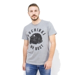 Product PUBG Grey Men's T-Shirt thumbnail image