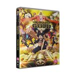 Product One Piece Film: Gold thumbnail image