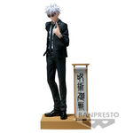 Product Jujutsu Kaisen Satoru Gojo Statue thumbnail image