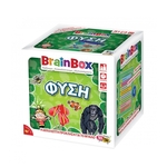 Product Brainbox Φύση thumbnail image